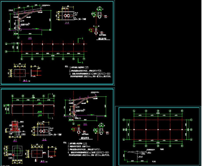 富德钢构汽车棚设计