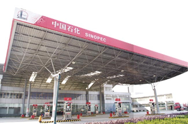 富德中石化加油站网架