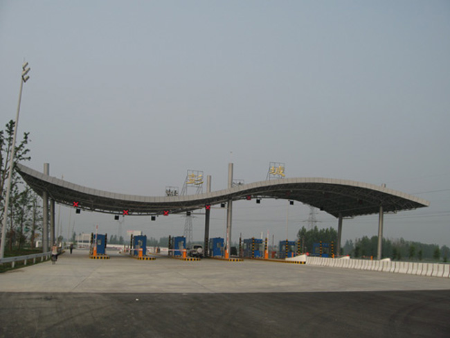 富德收费站网架